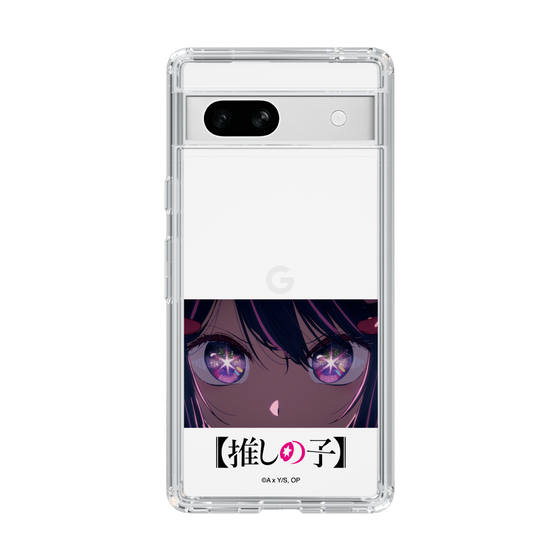 Slim Protection Case［ 【OSHI NO KO】 -  Eyes - Ai ］