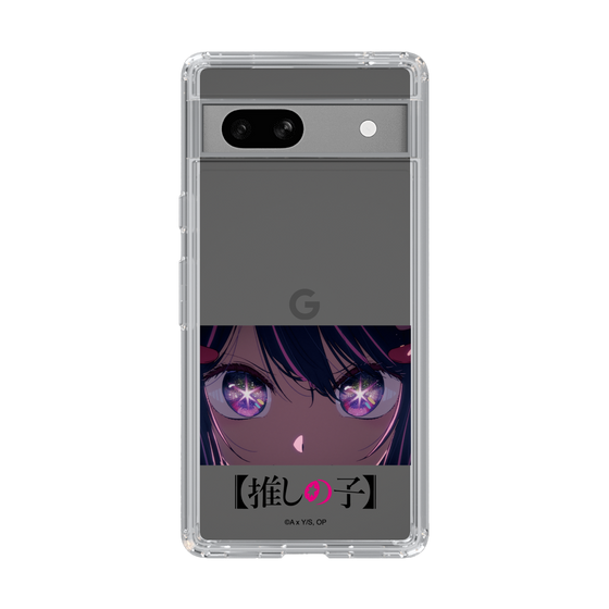 Slim Protection Case［ 【OSHI NO KO】 -  Eyes - Ai ］