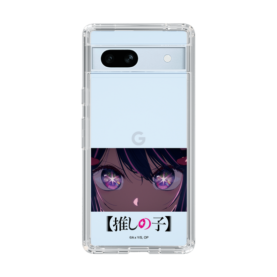 Slim Protection Case［ 【OSHI NO KO】 -  Eyes - Ai ］