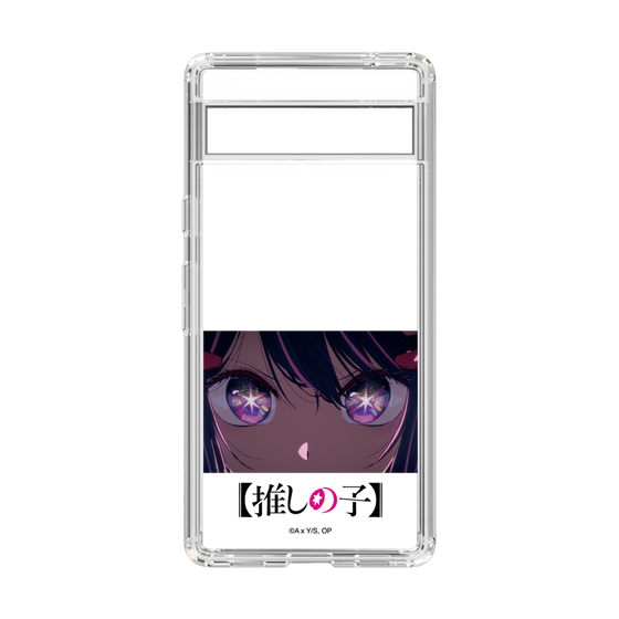 Slim Protection Case［ 【OSHI NO KO】 -  Eyes - Ai ］
