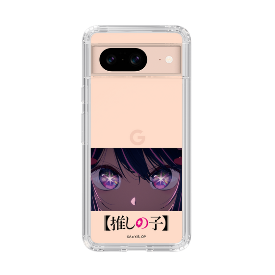 Slim Protection Case［ 【OSHI NO KO】 -  Eyes - Ai ］