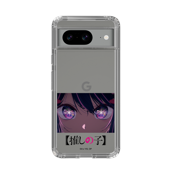 Slim Protection Case［ 【OSHI NO KO】 -  Eyes - Ai ］