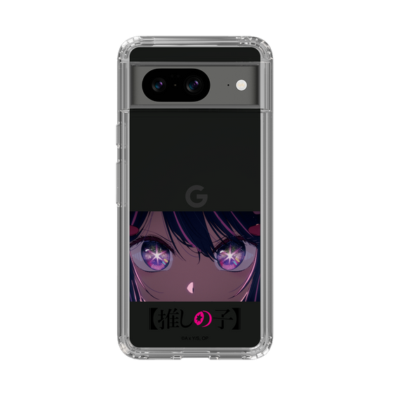 Slim Protection Case［ 【OSHI NO KO】 -  Eyes - Ai ］