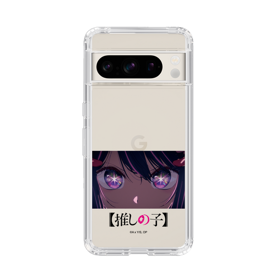 Slim Protection Case［ 【OSHI NO KO】 -  Eyes - Ai ］