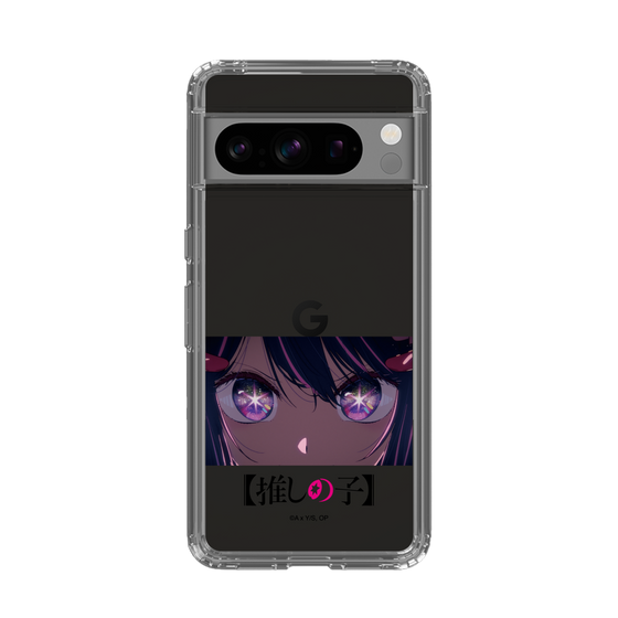 Slim Protection Case［ 【OSHI NO KO】 -  Eyes - Ai ］