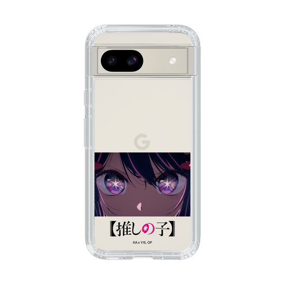 Slim Protection Case［ 【OSHI NO KO】 -  Eyes - Ai ］