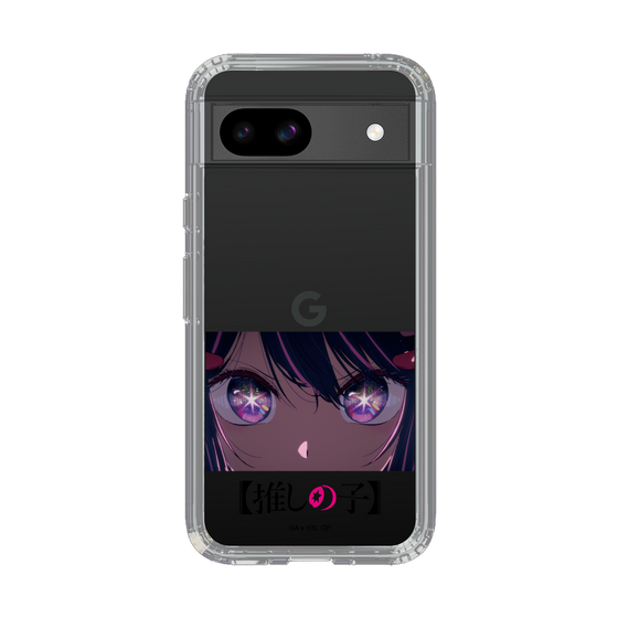 Slim Protection Case［ 【OSHI NO KO】 -  Eyes - Ai ］