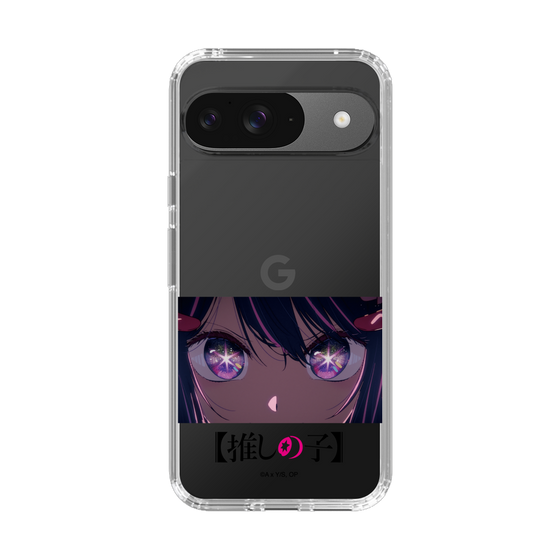 Slim Protection Case［ 【OSHI NO KO】 -  Eyes - Ai ］