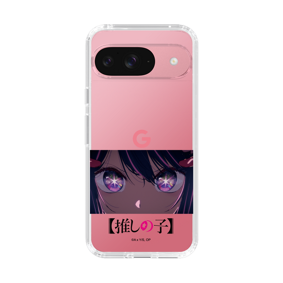 Slim Protection Case［ 【OSHI NO KO】 -  Eyes - Ai ］