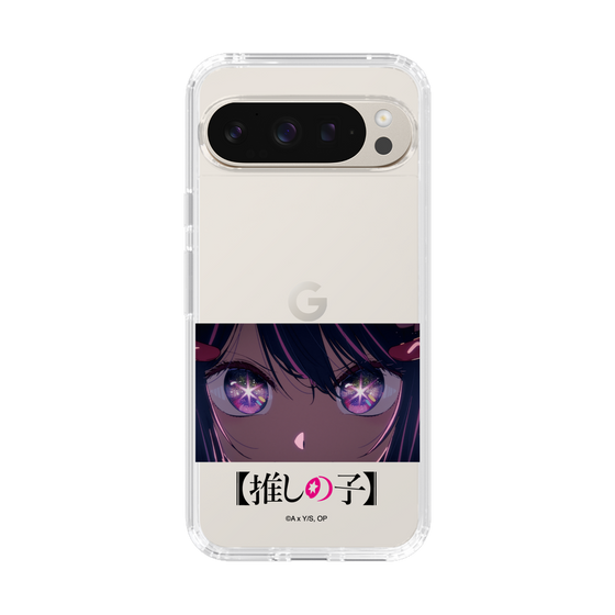 Slim Protection Case［ 【OSHI NO KO】 -  Eyes - Ai ］