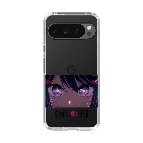 Slim Protection Case［ 【OSHI NO KO】 -  Eyes - Ai ］