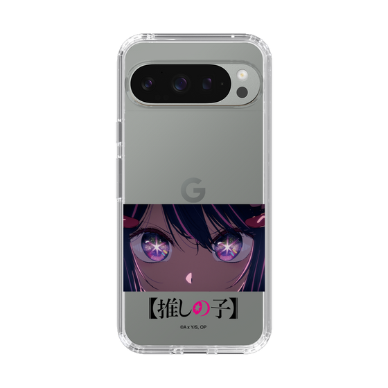 Slim Protection Case［ 【OSHI NO KO】 -  Eyes - Ai ］