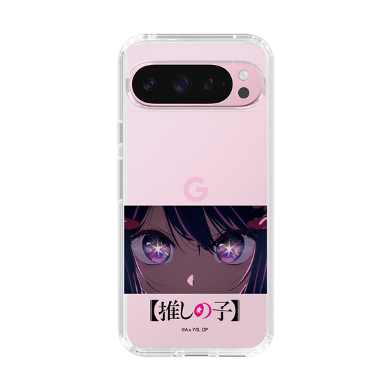 Slim Protection Case［ 【OSHI NO KO】 -  Eyes - Ai ］