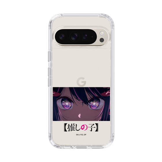 Slim Protection Case［ 【OSHI NO KO】 -  Eyes - Ai ］
