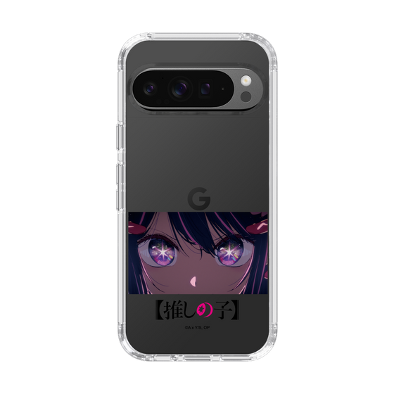 Slim Protection Case［ 【OSHI NO KO】 -  Eyes - Ai ］