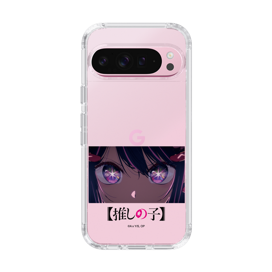 Slim Protection Case［ 【OSHI NO KO】 -  Eyes - Ai ］