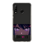 Slim Protection Case［ 【OSHI NO KO】 -  Eyes - Ai ］