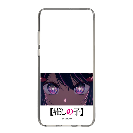 Slim Protection Case［ 【OSHI NO KO】 -  Eyes - Ai ］