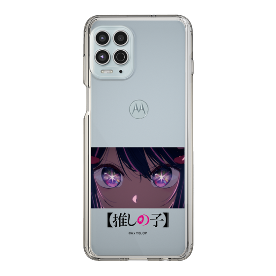 Slim Protection Case［ 【OSHI NO KO】 -  Eyes - Ai ］
