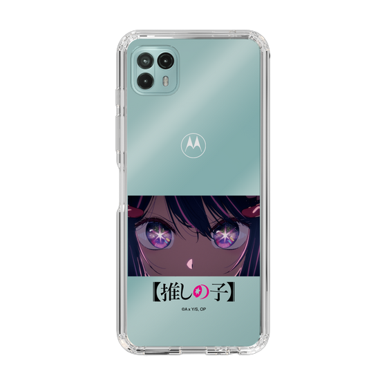 Slim Protection Case［ 【OSHI NO KO】 -  Eyes - Ai ］