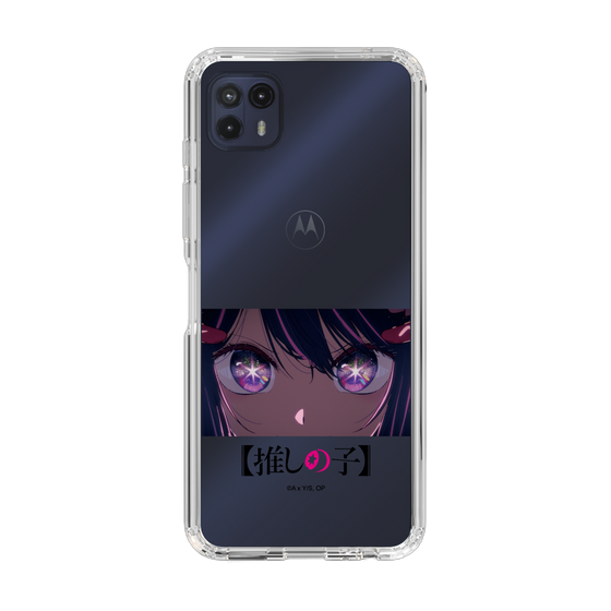 Slim Protection Case［ 【OSHI NO KO】 -  Eyes - Ai ］