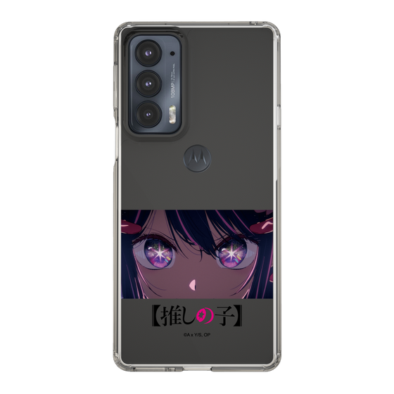 Slim Protection Case［ 【OSHI NO KO】 -  Eyes - Ai ］