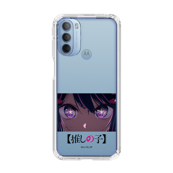 Slim Protection Case［ 【OSHI NO KO】 -  Eyes - Ai ］