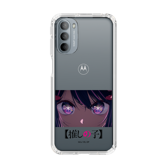 Slim Protection Case［ 【OSHI NO KO】 -  Eyes - Ai ］