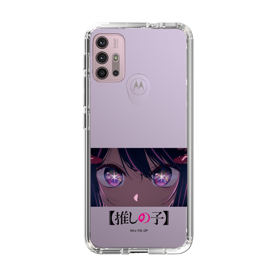 Slim Protection Case［ 【OSHI NO KO】 -  Eyes - Ai ］