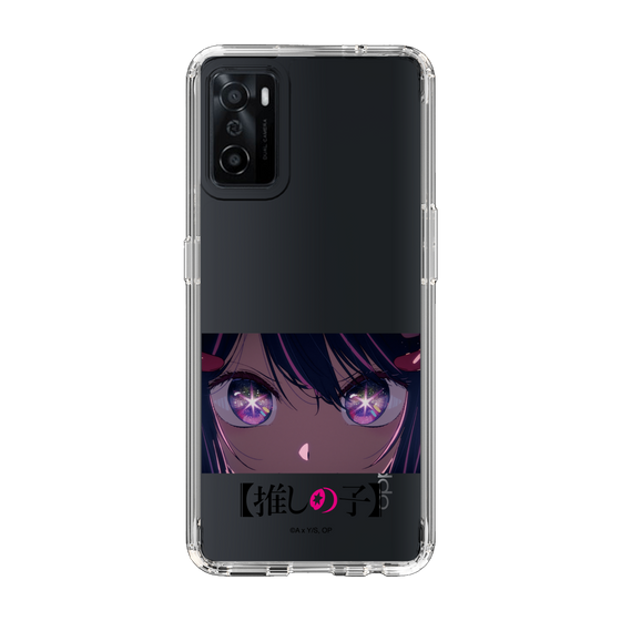 Slim Protection Case［ 【OSHI NO KO】 -  Eyes - Ai ］