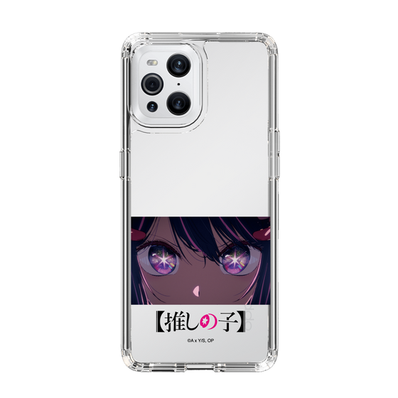 Slim Protection Case［ 【OSHI NO KO】 -  Eyes - Ai ］