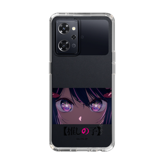 Slim Protection Case［ 【OSHI NO KO】 -  Eyes - Ai ］