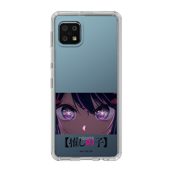 Slim Protection Case［ 【OSHI NO KO】 -  Eyes - Ai ］
