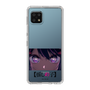 Slim Protection Case［ 【OSHI NO KO】 -  Eyes - Ai ］