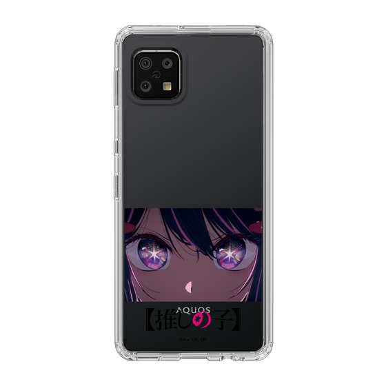 Slim Protection Case［ 【OSHI NO KO】 -  Eyes - Ai ］