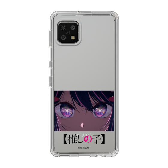 Slim Protection Case［ 【OSHI NO KO】 -  Eyes - Ai ］
