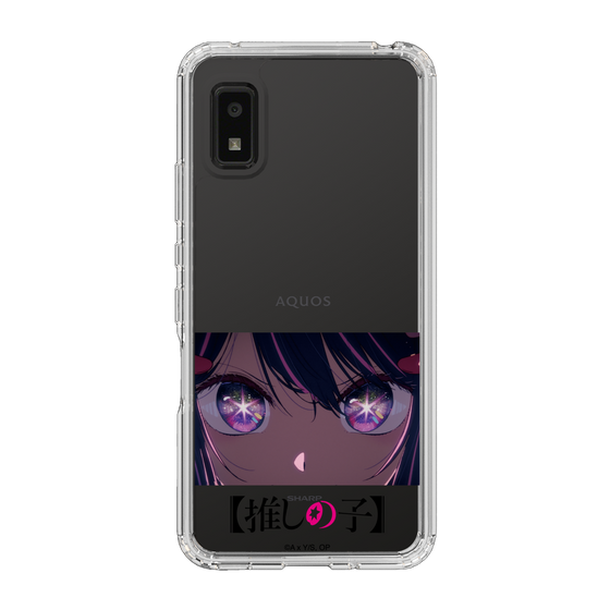 Slim Protection Case［ 【OSHI NO KO】 -  Eyes - Ai ］
