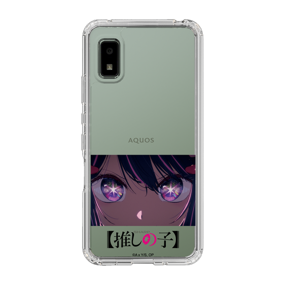 Slim Protection Case［ 【OSHI NO KO】 -  Eyes - Ai ］