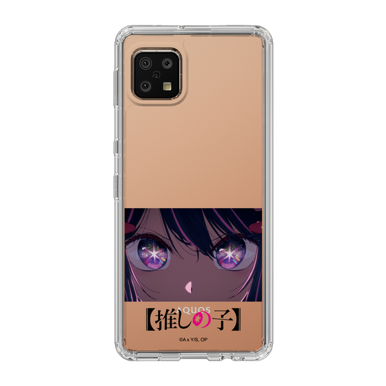 Slim Protection Case［ 【OSHI NO KO】 -  Eyes - Ai ］