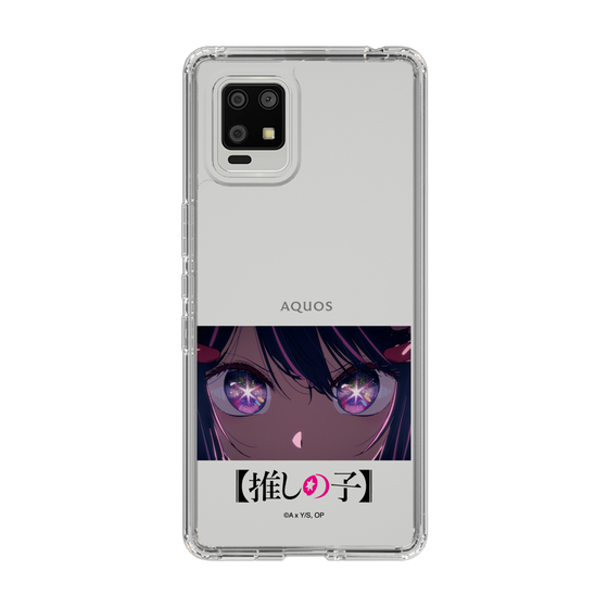 Slim Protection Case［ 【OSHI NO KO】 -  Eyes - Ai ］
