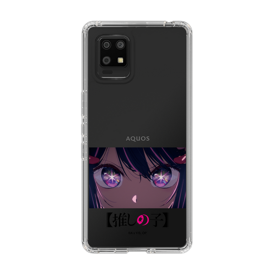 Slim Protection Case［ 【OSHI NO KO】 -  Eyes - Ai ］