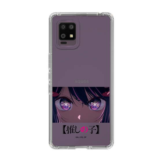 Slim Protection Case［ 【OSHI NO KO】 -  Eyes - Ai ］