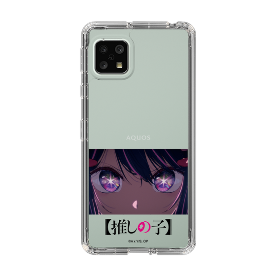Slim Protection Case［ 【OSHI NO KO】 -  Eyes - Ai ］