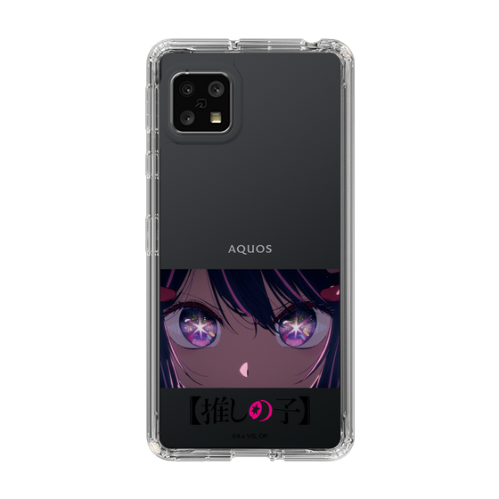 Slim Protection Case［ 【OSHI NO KO】 -  Eyes - Ai ］