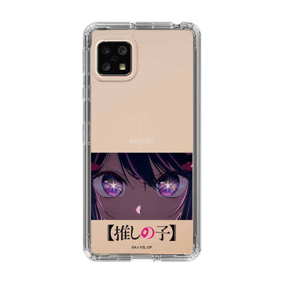 Slim Protection Case［ 【OSHI NO KO】 -  Eyes - Ai ］