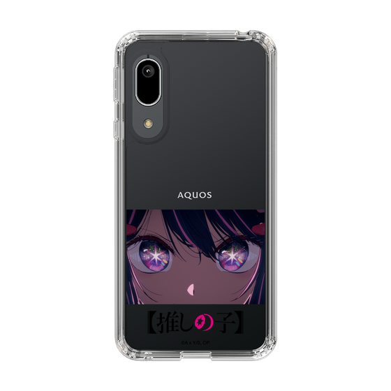 Slim Protection Case［ 【OSHI NO KO】 -  Eyes - Ai ］