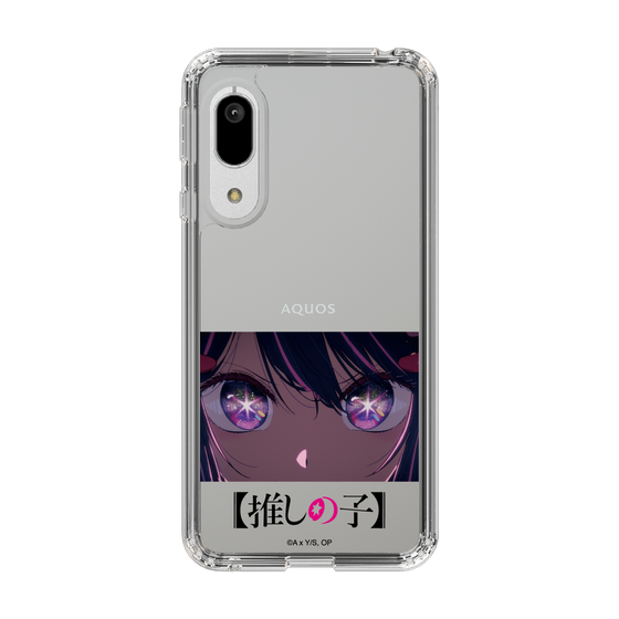 Slim Protection Case［ 【OSHI NO KO】 -  Eyes - Ai ］