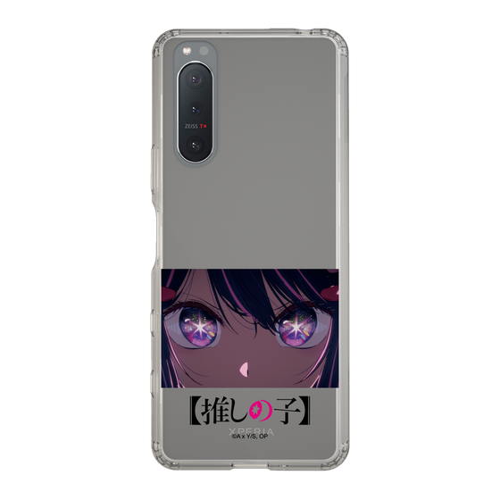 Slim Protection Case［ 【OSHI NO KO】 -  Eyes - Ai ］