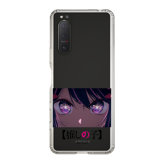 Slim Protection Case［ 【OSHI NO KO】 -  Eyes - Ai ］