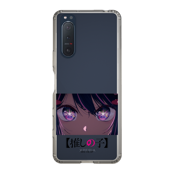 Slim Protection Case［ 【OSHI NO KO】 -  Eyes - Ai ］